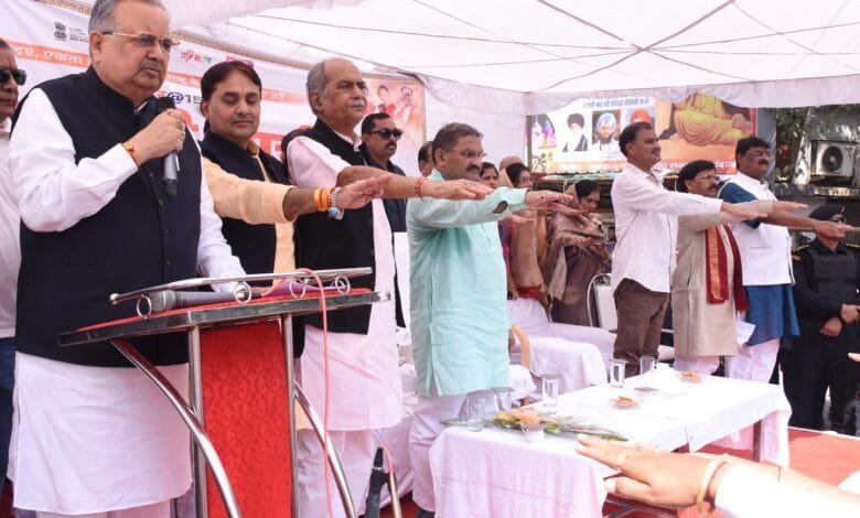 राजनांदगांव : विधानसभा अध्यक्ष ने जनसमुदाय को दिलाया नशा मुक्त भारत का संकल्प