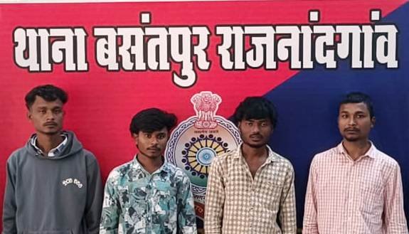 4 पर कार्रवाई, जेल भेजे गए