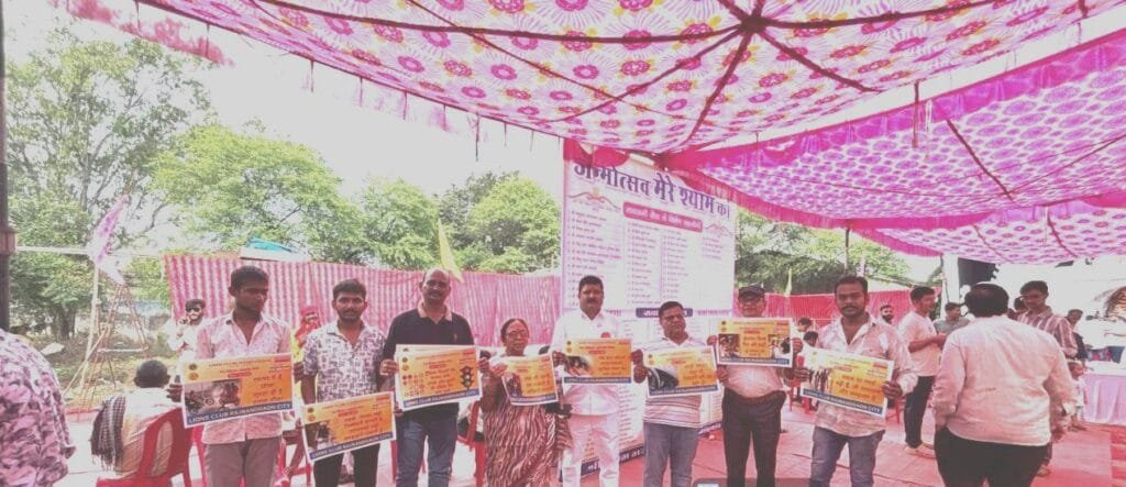 सड़क सुरक्षा अभियान