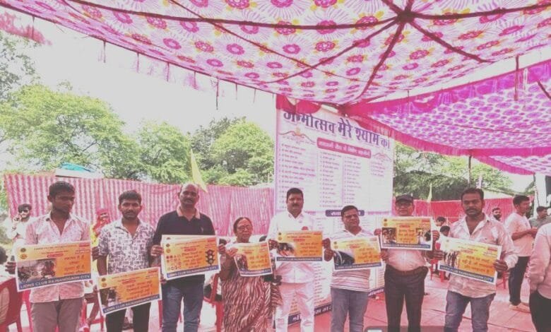 सड़क सुरक्षा अभियान