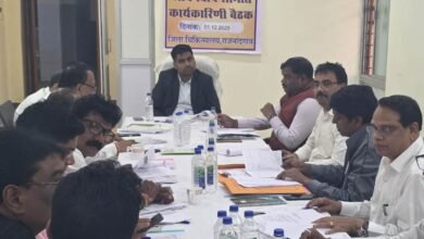 राजनांदगांव : कलेक्टर ने जीवनदीप समिति कार्यकारिणी की बैठक ली