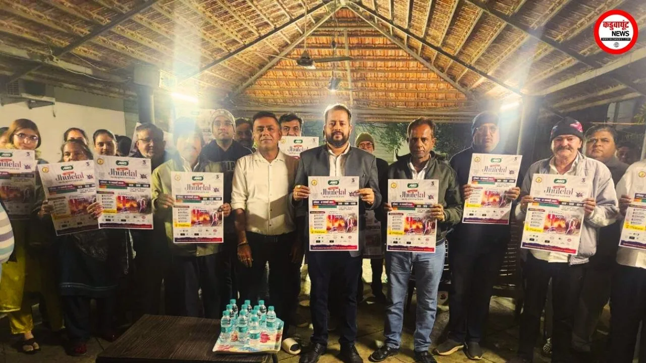 Rajnandgaon : झूलेलाल साई के नाम एक दौड़: राज्य स्तरीय आयोजन की तैयारी जोरों पर