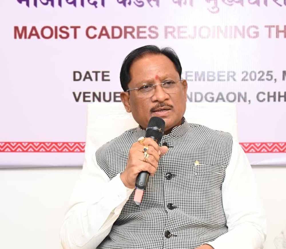 रायपुर : नक्सलवाद उन्मूलन में छत्तीसगढ़ ने रचा नया इतिहास: मुख्यमंत्री विष्णु देव साय