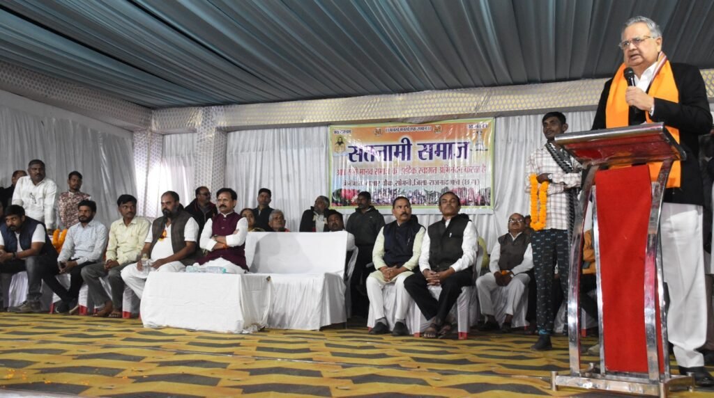 राजनांदगांव : बाबा गुरू घासीदास जी ने समाज को दिखाई एक नई राह : विधानसभा अध्यक्ष डॉ. रमन सिंह