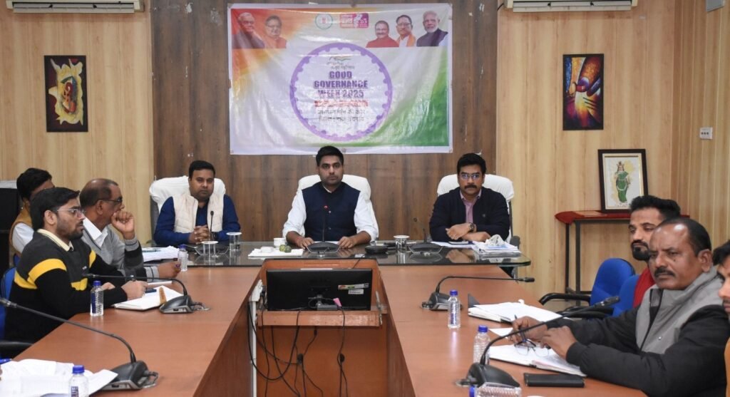 राजनांदगांव : निर्भीक होकर कोचियों एवं बिचौलियों पर करें कार्रवाई : कलेक्टर