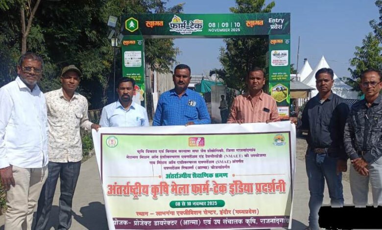 राजनांदगांव : गांव से निकलकर अंतर्राष्ट्रीय कृषि मेला में भागीदारी से किसान का सपना हुआ साकार