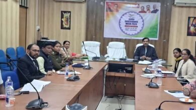 राजनांदगांव : मैनुअल स्क्वैंजर अधिनियम के तहत जिला स्तरीय सर्तकता एवं सर्वेक्षण समिति के क्रियान्वयन के संबंध में बैठक संपन्न