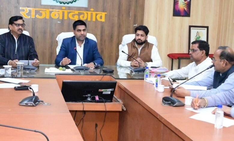 राजनांदगांव : कलेक्टर एवं जिला निर्वाचन अधिकारी ने ली राजनीतिक दलों की बैठक