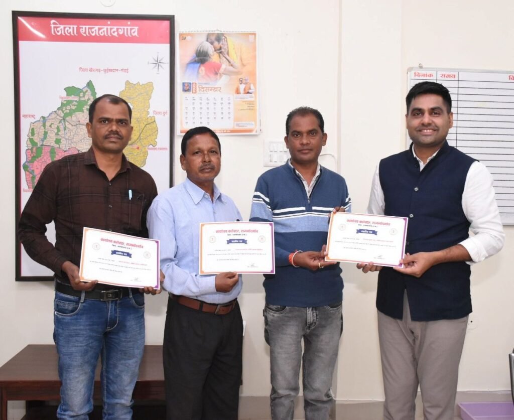 राजनांदगांव : 5781 किसानों द्वारा 481.87 हेक्टेयर रकबा समर्पण