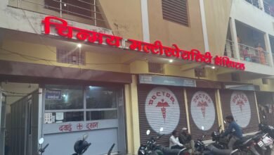 राजनांदगांव : चिन्मय मल्टीस्पेशियलिटी हॉस्पिटल का आयुष्मान भारत प्रधानमंत्री जन आरोग्य योजना शहीद वीर नारायण सिंह आयुष्मान स्वास्थ्य योजना अंतर्गत पंजीयन एक वर्ष के लिए निरस्त