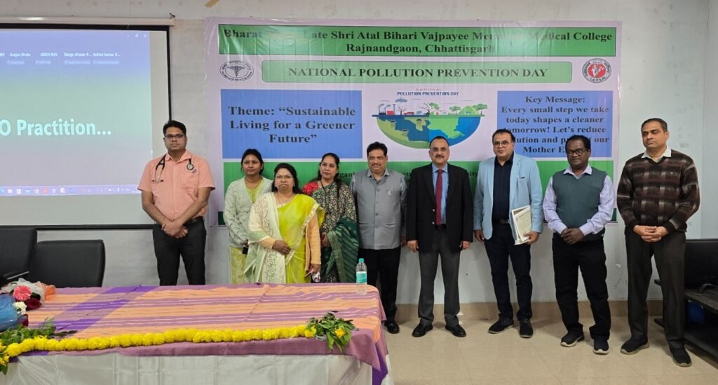 राजनांदगांव : राष्ट्रीय प्रदूषण निवारण दिवस पर मेडिकल कॉलेज राजनांदगांव में हरित भविष्य के लिए स्वस्थ जीवनशैली विषय पर एक दिवसीय कार्यशाला का हुआ आयोजन