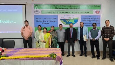 राजनांदगांव : राष्ट्रीय प्रदूषण निवारण दिवस पर मेडिकल कॉलेज राजनांदगांव में हरित भविष्य के लिए स्वस्थ जीवनशैली विषय पर एक दिवसीय कार्यशाला का हुआ आयोजन