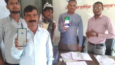 राजनांदगांव : पंचायतों में ऑनलाइन टैक्स जमा करने की सुविधा शुरू