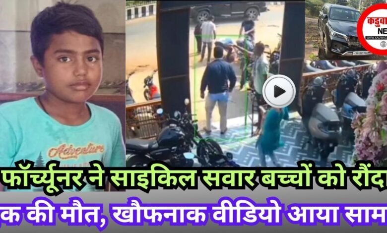 एक की मौत