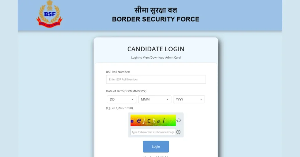 BSF Tradesman Admit Card 2025 जारी, Constable Tradesman परीक्षा डेट, एग्जाम पैटर्न और सैलरी की पूरी जानकारी