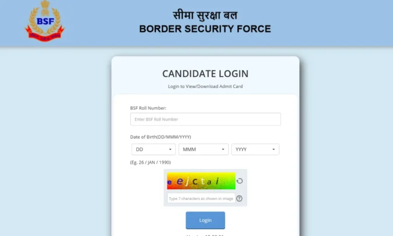 BSF Tradesman Admit Card 2025 जारी, Constable Tradesman परीक्षा डेट, एग्जाम पैटर्न और सैलरी की पूरी जानकारी