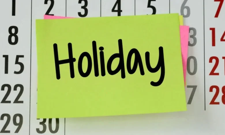 Bank Holiday Alert: कल शनिवार 27 दिसंबर को बैंक रहेंगे बंद, जाने पूरा कारण और RBI नियम