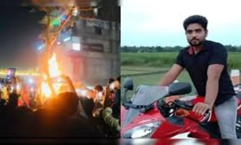 Bangladesh Mob Violence: कौन था अमृत मंडल? बांग्लादेश में एक हफ्ते में दूसरे हिंदू युवक की पीट-पीटकर हत्या