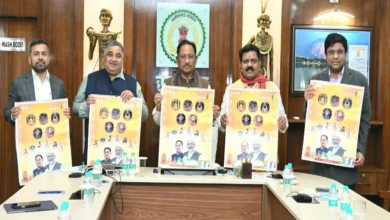 CG : मुख्यमंत्री श्री साय ने वर्ष 2026 के शासकीय कैलेंडर का किया विमोचन