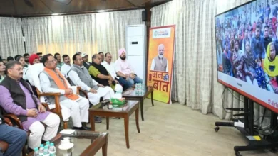 CG : मुख्यमंत्री श्री साय ने जनप्रतिनिधियों संग ‘मन की बात’ कार्यक्रम की 129वीं कड़ी का श्रवण