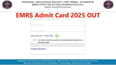 EMRS Admit Card 2025 जारी! अभी डाउनलोड करें Teaching–Non Teaching Hall Ticket, Exam Date Out