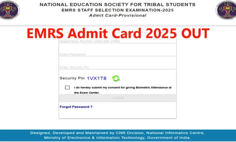 EMRS Admit Card 2025 जारी! अभी डाउनलोड करें Teaching–Non Teaching Hall Ticket, Exam Date Out