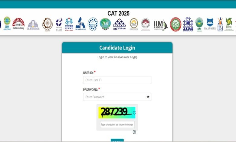 IIM CAT Result 2025 OUT Today: 24 December को शाम 6 बजे आएगा स्कोरकार्ड, ऐसे करें डाउनलोड