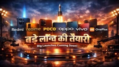 जनवरी 2025 में Oppo Reno 15 Pro Mini, Redmi Note 15 (6 जनवरी), Realme 16 Pro और Poco X8 Pro