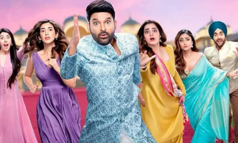 Kapil Sharma की ‘Kis Kisko Pyaar Karoon 2’ बॉक्स ऑफिस पर फेल? Limited Screens और ‘Dhurandhar’ बनी बड़ी वजह