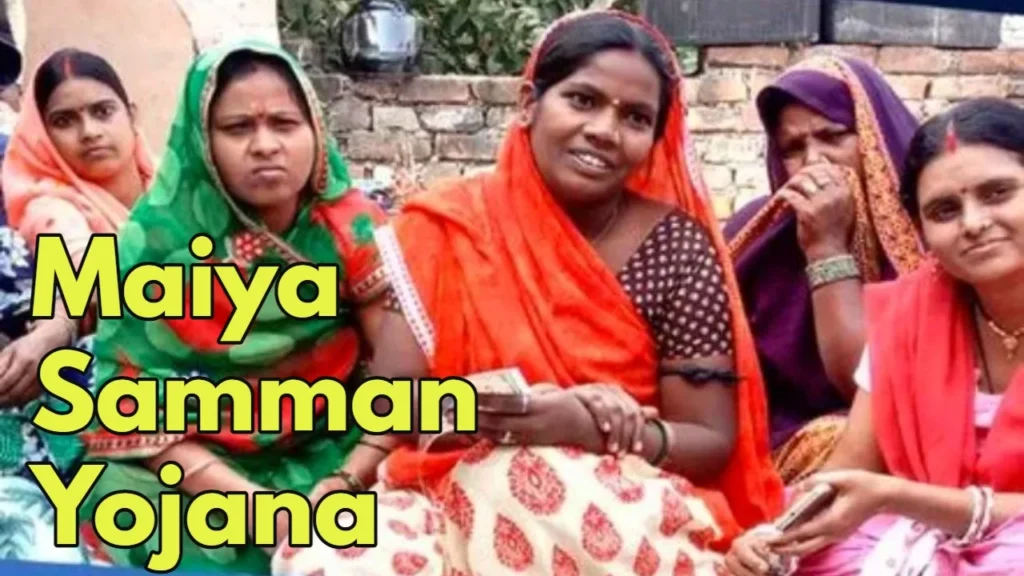 Maiya Samman Yojana Big Update: झारखंड की महिलाओं को मिलेंगे ₹5000, 16वीं–17वीं किस्त की तारीख तय