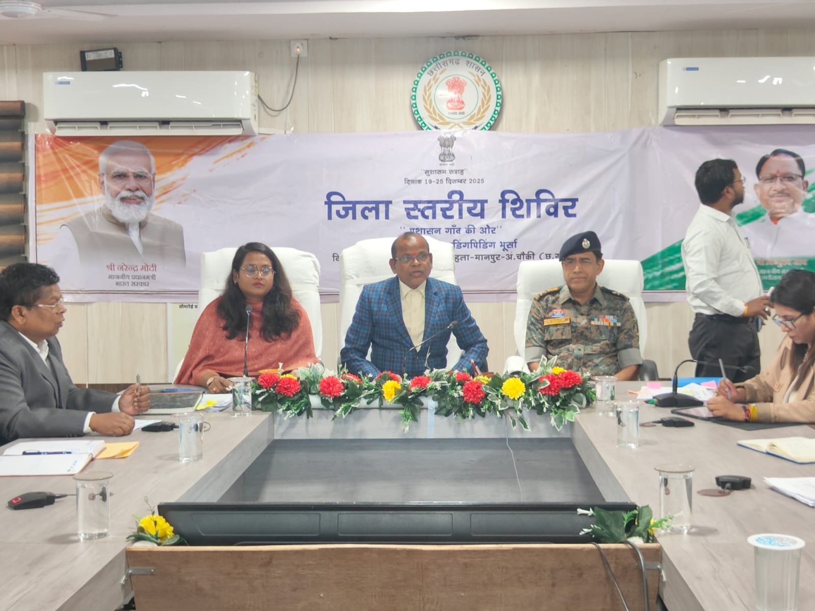 मोहला : सुशासन के साथ जनसामान्य को जोड़ने से योजनाओं के क्रियान्वयन में आएगी प्रगति-सेवानिवृत्त आईएएस जीआर चुरेंद्र