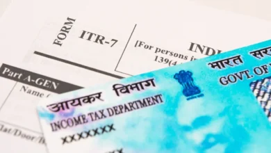 PAN Card से ₹5 लाख तक का Instant Loan कैसे लें? 24 घंटे में खाते में पैसा