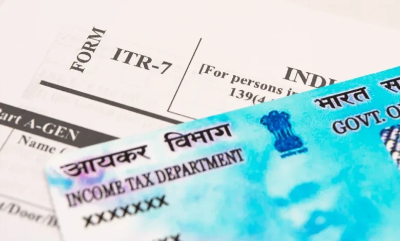 PAN Card से ₹5 लाख तक का Instant Loan कैसे लें? 24 घंटे में खाते में पैसा