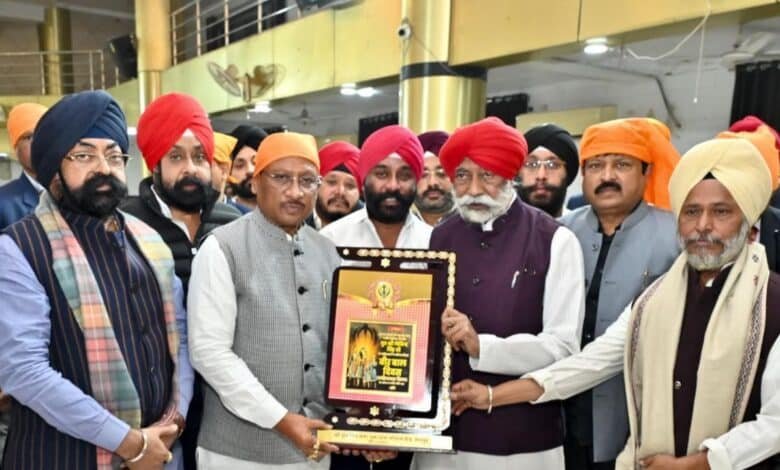 CG: साहिबजादों के वीरता एवं बलिदान को जन जन तक पहुंचाने की आवश्यकता - मुख्यमंत्री श्री साय