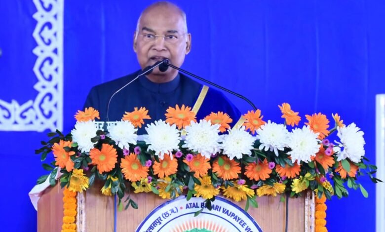 रायपुर : सफलता के लिए निरंतर सीखना, कौशल निखारना और आत्मविकास अनिवार्य - पूर्व राष्ट्रपति रामनाथ कोविंद संयम