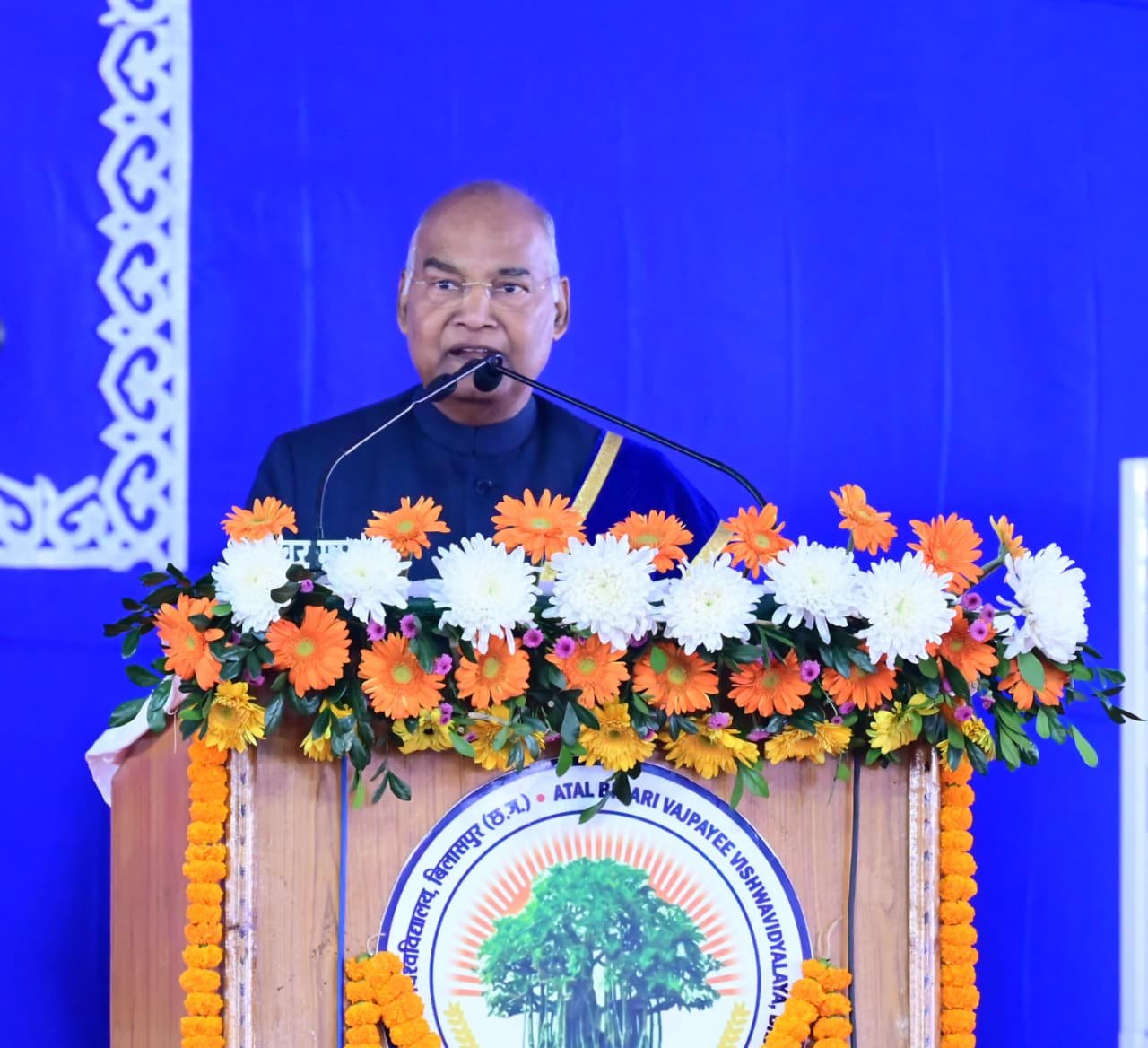 रायपुर : सफलता के लिए निरंतर सीखना, कौशल निखारना और आत्मविकास अनिवार्य - पूर्व राष्ट्रपति रामनाथ कोविंद संयम