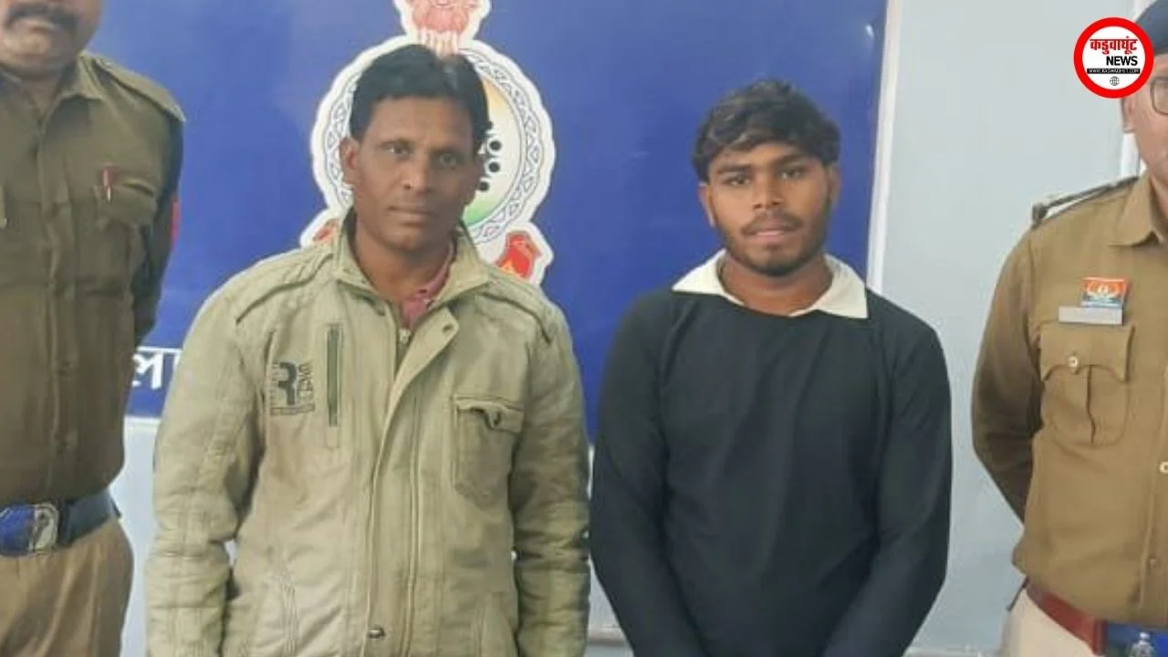 Rajnandgaon: विवाद करने वाले दो आरोपी गिरफ्तार, जेल भेजे गए