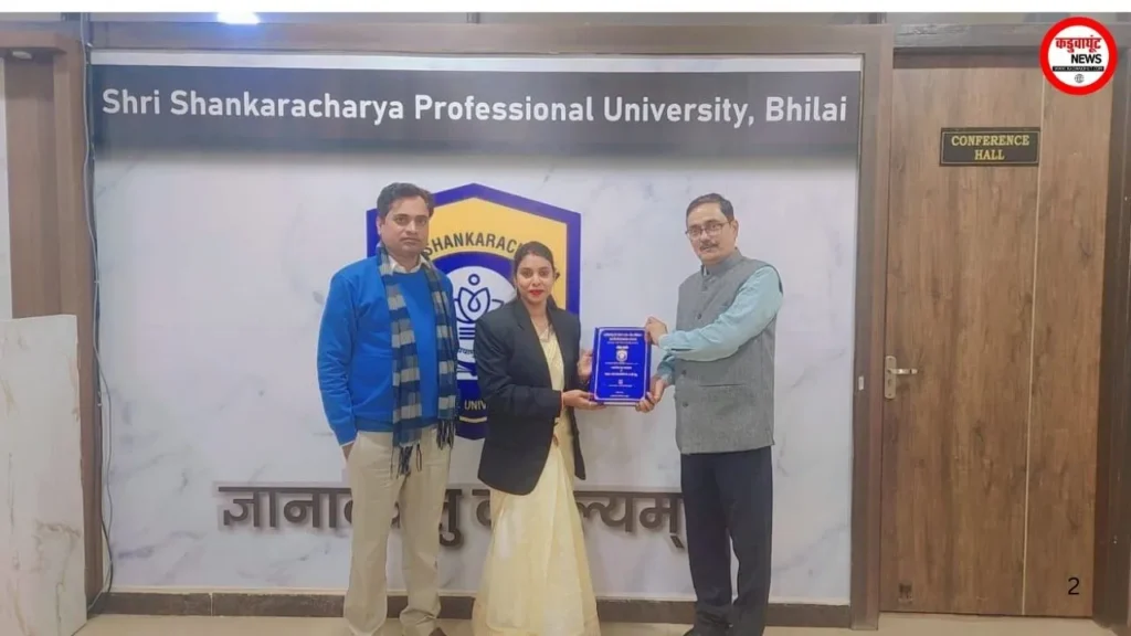 राजनांदगांव : SSPU की पहली पीएचडी बनी राजनांदगांव की बेटी: डॉ. रेशमी को मिली ऐतिहासिक डॉक्टरेट उपाधि