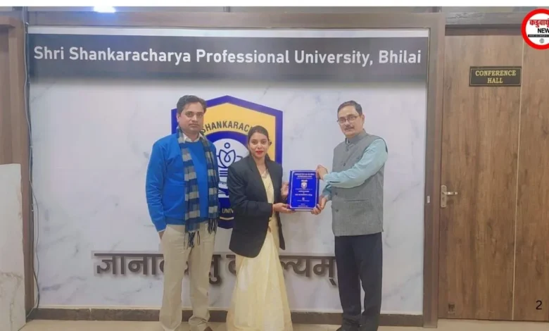 राजनांदगांव : SSPU की पहली पीएचडी बनी राजनांदगांव की बेटी: डॉ. रेशमी को मिली ऐतिहासिक डॉक्टरेट उपाधि