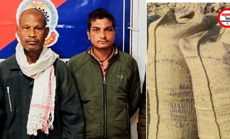 राजनांदगांव: धान चोरी के दो आरोपी गिरफ्तार, भेजे गए जेल