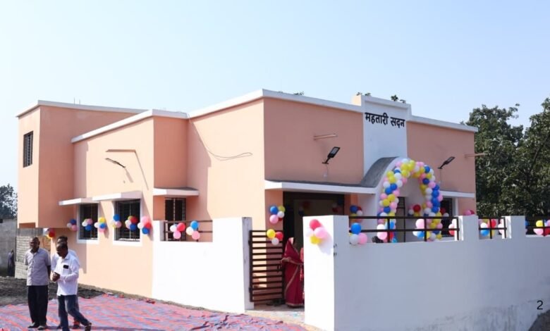 CG: वित्त मंत्री श्री चौधरी ने महापल्ली एवं गोपालपुर में महतारी सदन का किया लोकार्पण