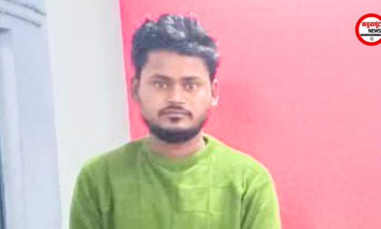 Rajnandgaon: चाकू मारने के मामले में फरार आरोपी गिरफ्तार