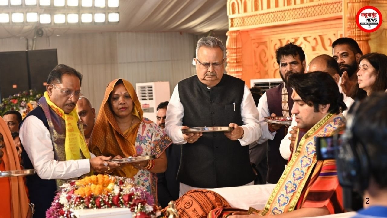 CG: मुख्यमंत्री श्री साय दिव्य श्री हनुमंत कथा समारोह में हुए शामिल