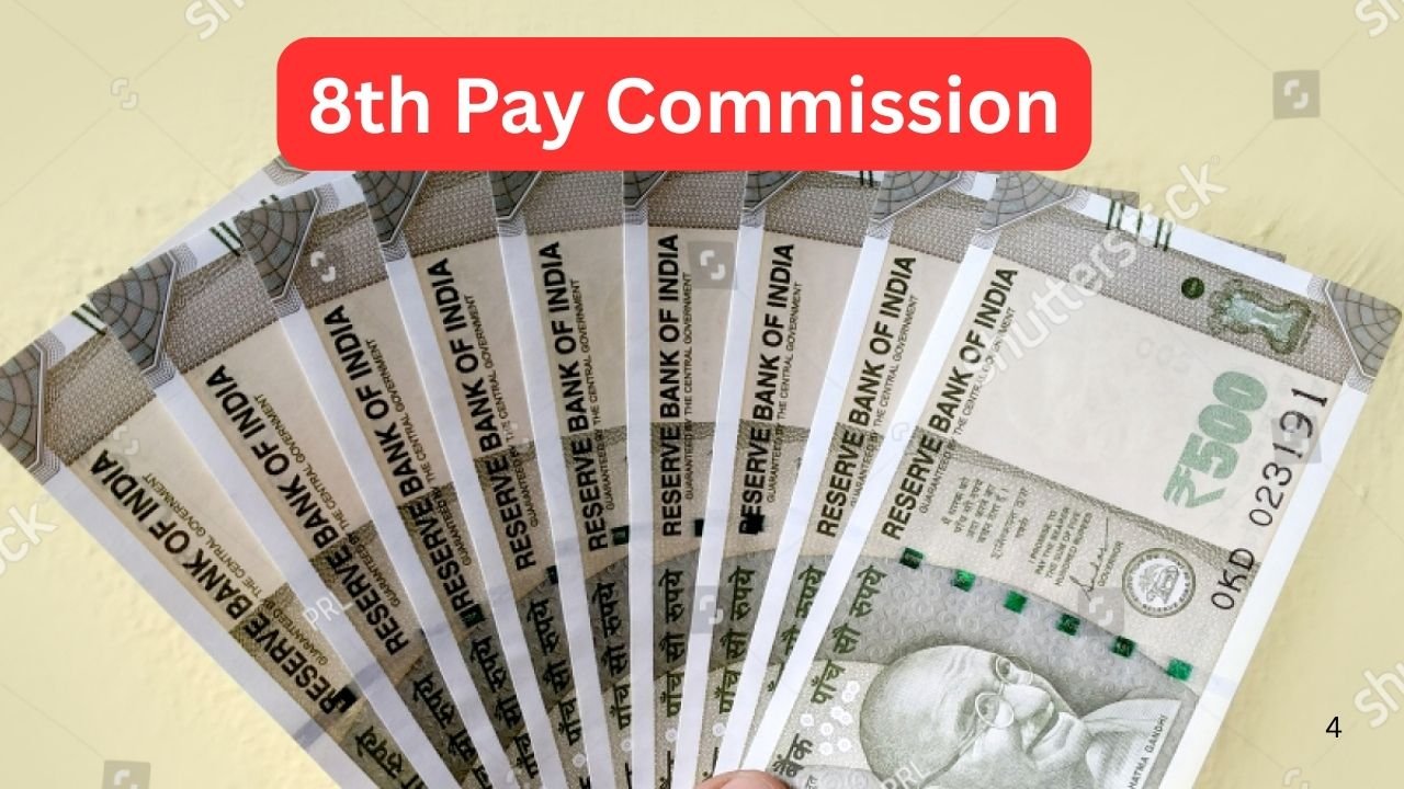 8th Pay Commission: 31 दिसंबर को खत्म होगा 7वां वेतन आयोग, 1 जनवरी 2026 से कितनी बढ़ेगी सैलरी? जानिए पूरा गणित