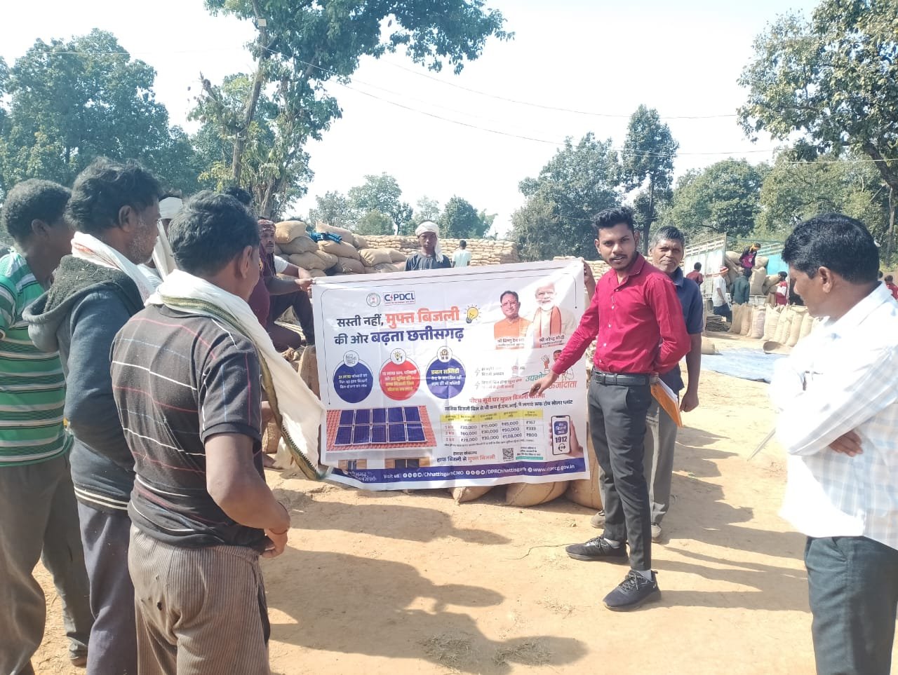 मोहला : पीएम सूर्यघर मुफ्त बिजली योजना के जागरूकता के लिए लगाए जा रहें शिविर