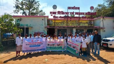 मोहला : जिले में सघन कुष्ठ खोज अभियान 31 दिसंबर तक