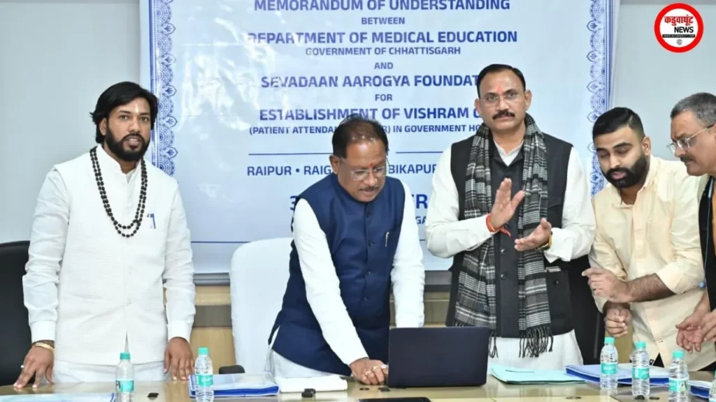 CG : मुख्यमंत्री श्री साय ने रायपुर साहित्य उत्सव की वेबसाइट का किया लोकार्पण