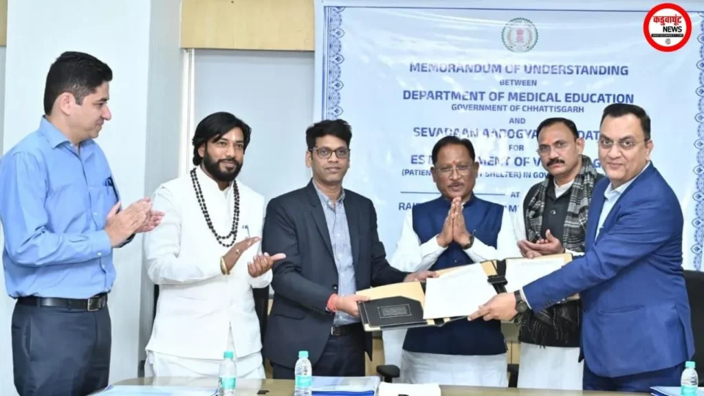 CG : अस्पताल की दहलीज पर अब परिजनों को मिलेगा घर जैसा सुकून : छत्तीसगढ़ सरकार की एक संवेदनशील पहल