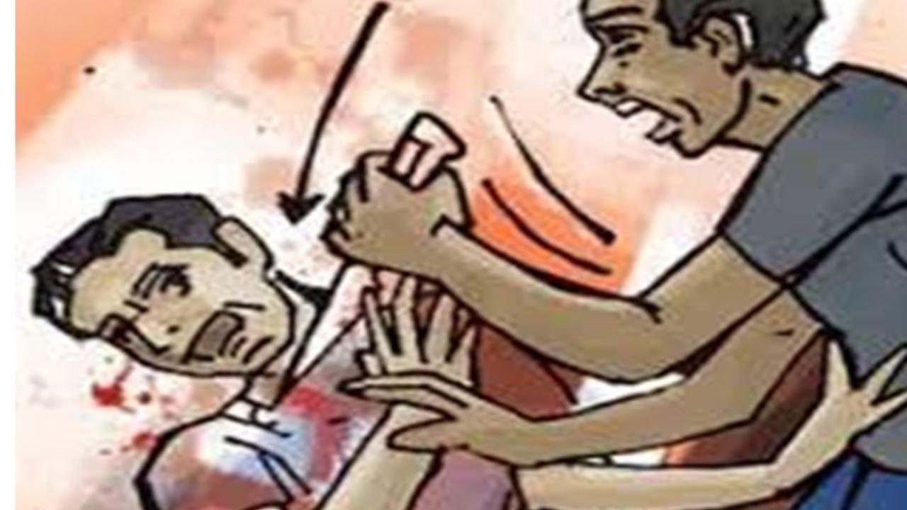 चाकूबाजी