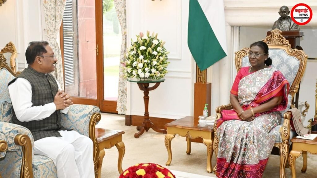 राष्ट्रपति द्रौपदी मुर्मु से मुख्यमंत्री विष्णुदेव साय की सौजन्य मुलाकात